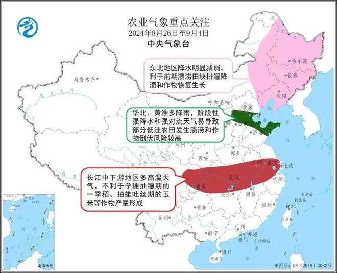 局地达42度，未来10天川渝高温天气持续，中央气象台释疑