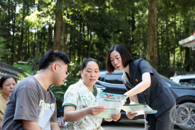 以法之名 守护青绿