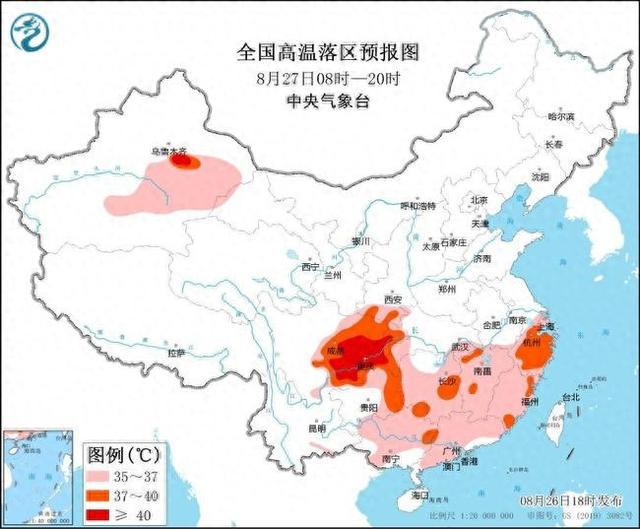 高温黄色预警：重庆四川等地局部地区高温将超40℃