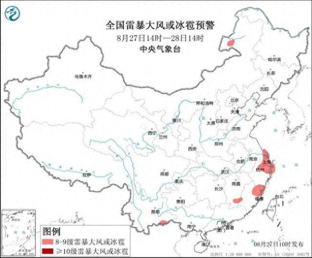 强对流蓝色预警：江浙沪等5省市部分地区有8级以上雷暴大风或冰雹