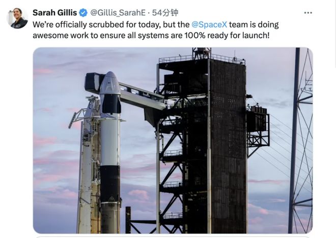 SpaceX突发氦气泄漏，取消发射！亿万富翁的太空漫步任务推迟，马斯克发声