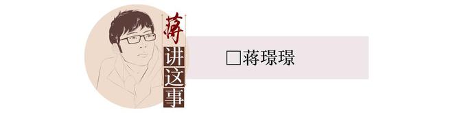 封面评论丨高校体育场地开放，定价博弈还是应该务实理性一点